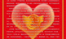 这不只是一个家——留守儿童征文