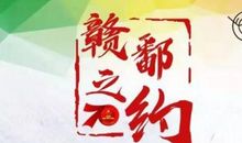 我们一起风雨兼程