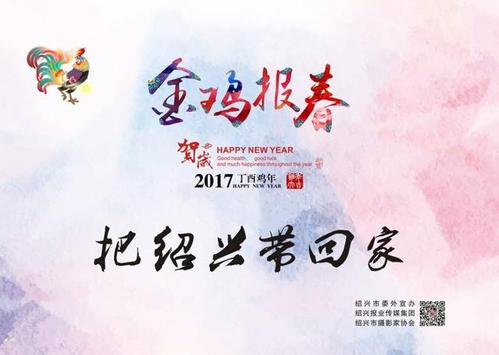 因为你，我理解感激