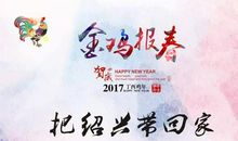 因为你，我懂了一份感恩