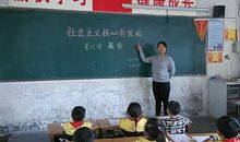 点燃诚信的明灯