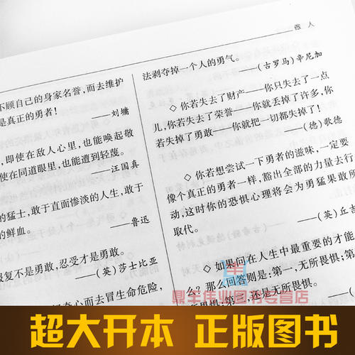 着名的报警型材料成分书写方法