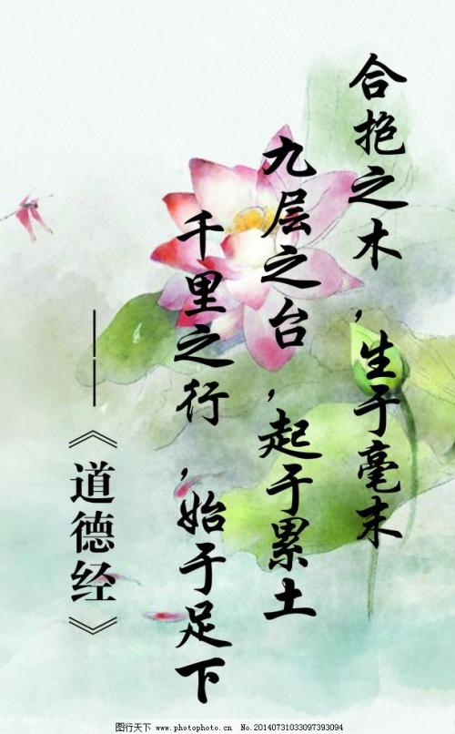 秋天的想象力_700字