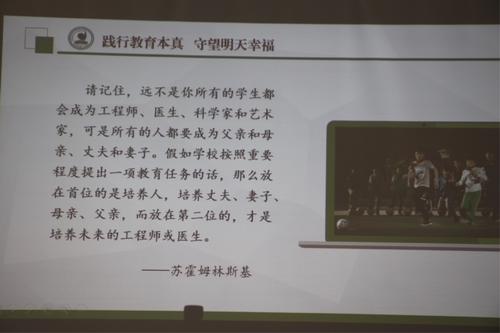 明天看