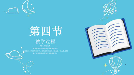 阅读更多
