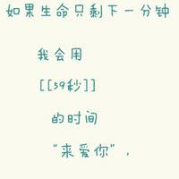 触摸_650字时