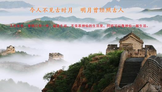 不要思考太多了