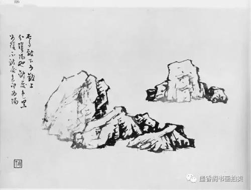 百石