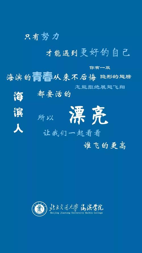 我怎样才能半途而废？ _700字