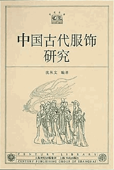 人类觉醒 - 阅读深圳“丈夫”