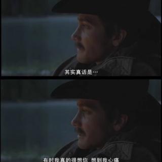 告诉你，我非常想念你。