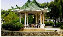 美丽的虎门公园