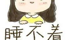 为何你总与我作对