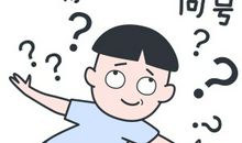 默默无闻的同桌