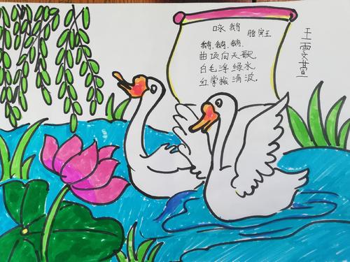 我是由唐诗的指导