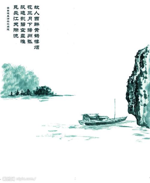 体验诗
