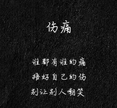 生活教会,我很强大_900字