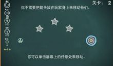 黑板上的记忆_550字