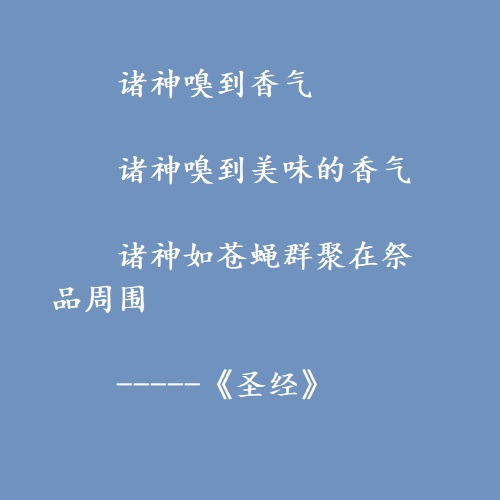 生活的荒凉_500字