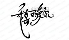 三种音乐风格_650字