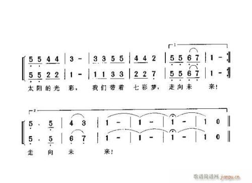 快乐的歌_200字