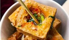 武汉臭豆腐