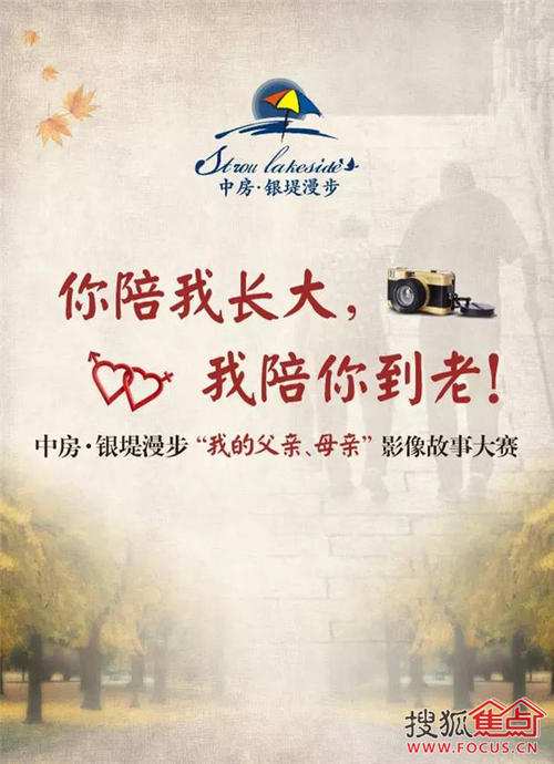 事实证明，爱是如此简单