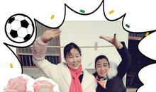 时光流转，梦想终成永恒