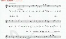 我和普九有个约定