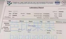 善选择，助成功