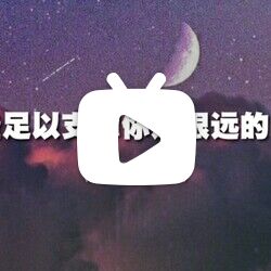 pujiu注意