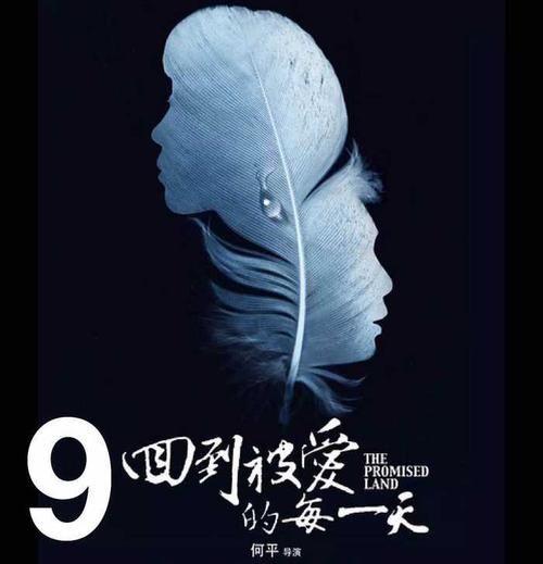 由于同情，世界更好