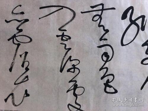 张旭，“山上的旅游客户”