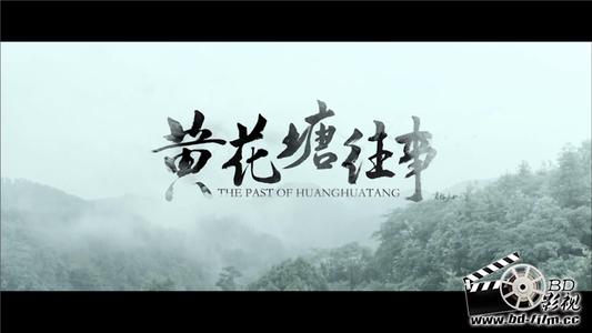 过去_800字