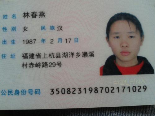 妈妈，你很快就会好起来的。