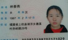 妈妈，你快点好起来吧