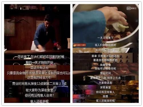 我终于说了有一个故障方言。