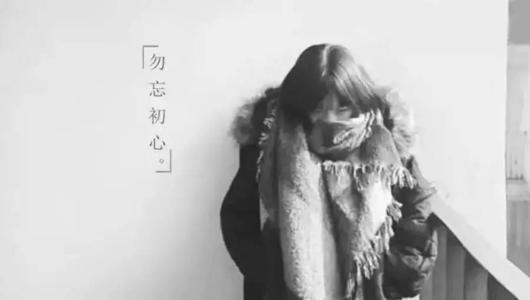 那个时候被触及了