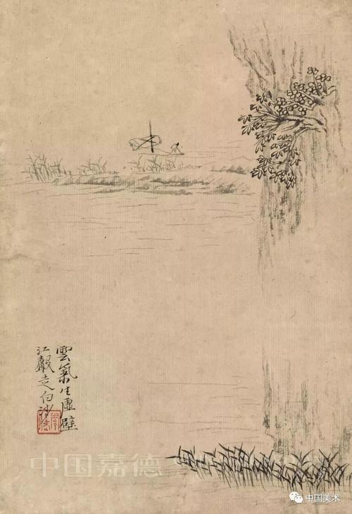 孤独的文人