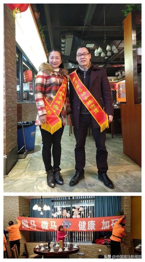 微笑，让春天来