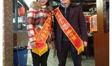 微笑，让春天降临