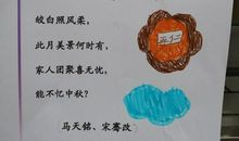 选择弯曲，变通，示弱，铸就别样成功