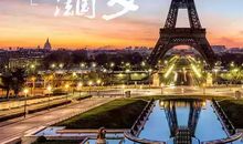 我的梦不再是梦