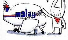 当我与世界失联的时候