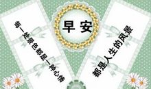 容不下你_3000字