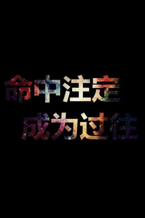什么是完美的？ _1000字
