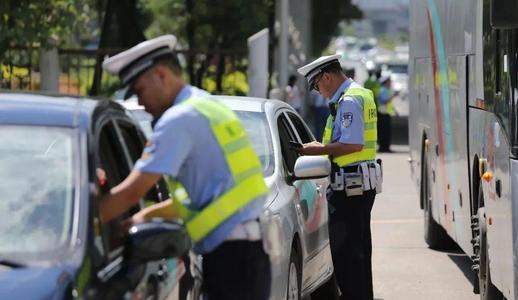 如果我是交警