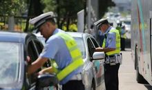 假如我是一名交警