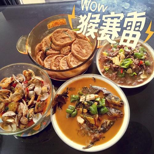 家里有“大厨师”