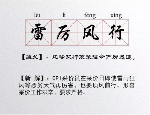 “家庭”新解决方案_900字